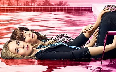 'Dead to Me' is a new Netflix show Jewish women need to watch. (Netflix/via JTA)