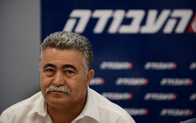 Labor party MK Amir Peretz holds a press conference in Tel Aviv, on May 19, 2019. (Tomer Neuberg/Flash90) Labor party MK Amir Peretz holds a press conference in Tel Aviv, on May 19, 2019. (Tomer Neuberg/Flash90)