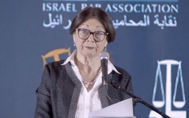 Chief Supreme Court Justice Esther Hayut adresses a legal conference in Eilat on May 27, 2019. (Screen capture/Channel 12) Chief Supreme Court Justice Esther Hayut adresses a legal conference in Eilat on May 27, 2019. (Screen capture/Channel 12)