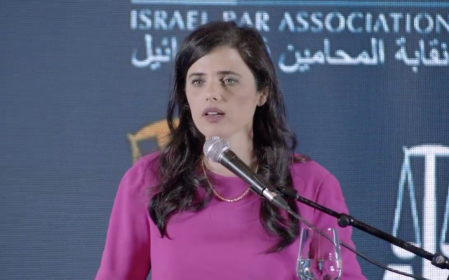 Justice Minister Ayelet Shaked addresses a legal conference in Eilat on May 27, 2019. (Screen capture/Facebook) Justice Minister Ayelet Shaked addresses a legal conference in Eilat on May 27, 2019. (Screen capture/Facebook)