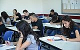 Illustrative: high school students in Holon, central Israel, May 21, 2013. (Yossi Zeliger/Flash90)
