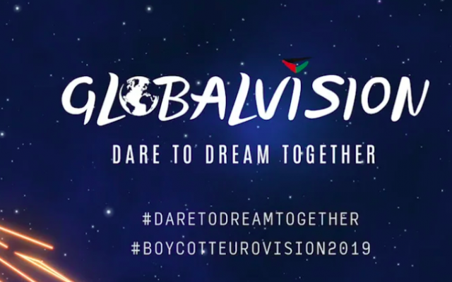Globalvision, a BDS broadcast that will run counter to Eurovision 2019, protesting Israel's hosting of the international song competition, is using this year's logo to promote its own message (Courtesy Globalvision) Globalvision, a BDS broadcast that will run counter to Eurovision 2019, protesting Israel's hosting of the international song competition, is using this year's logo to promote its own message (Courtesy Globalvision)