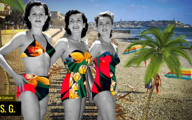From 'Mrs. G.' a documentary being shown at the 2019 Docaviv about Lea Gottlieb, the designer and founder of Gottex Swimsuits (Courtesy DocAviv) From 'Mrs. G.' a documentary being shown at the 2019 Docaviv about Lea Gottlieb, the designer and founder of Gottex Swimsuits (Courtesy DocAviv)