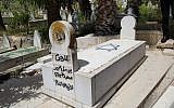A tombstone in the northern West Bank village of Hawara vandalized with a Star of David in an apparent hate crime attack on May 3, 2019. (Yesh Din)