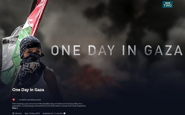 Screenshot of the home page from the BBC documentary 'One Day in Gaza.' Screenshot of the home page from the BBC documentary 'One Day in Gaza.'