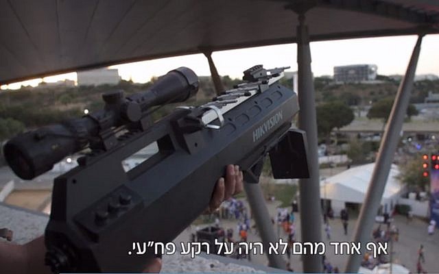 Police sappers armed with anti-drone guns guard the Tel Aviv Fairgrounds during the Eurovision Song Contest on May 18, 2019. (screen capture: Channel 12) Police sappers armed with anti-drone guns guard the Tel Aviv Fairgrounds during the Eurovision Song Contest on May 18, 2019. (screen capture: Channel 12)