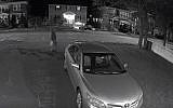 Security camera footage shows a person suspected of having a connection to a fire at the home of a rabbi, which serves as a Chabad community center, in Arlington, Massachusetts, on May 11, 2019. (Screen capture, used in accordance with Clause 27a of the Copyright Law)