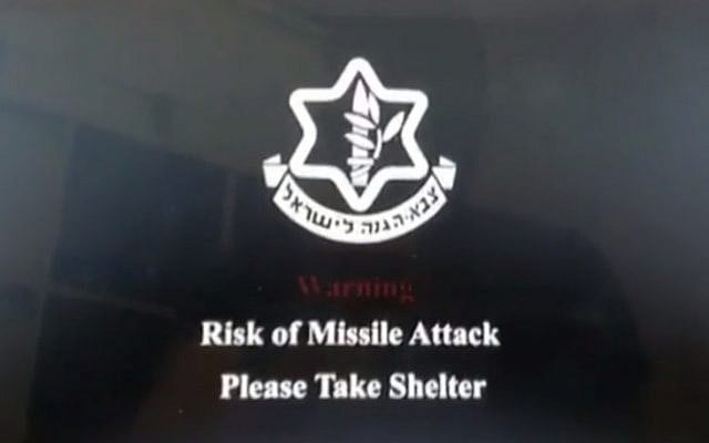 A Eurovision video hack on the website of Israel's Kan public broadcaster on May 15, 2019 (screen capture)