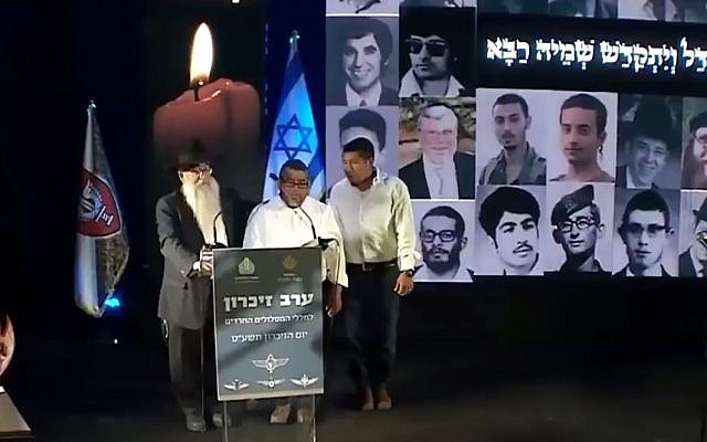 Presenters at a memorial event for ultra-Orthodox soldiers in Jerusalem on May 7, 2019. (screen capture: Facebook/ Bogrei Netzah Yehuda) Presenters at a memorial event for ultra-Orthodox soldiers in Jerusalem on May 7, 2019. (screen capture: Facebook/ Bogrei Netzah Yehuda)