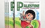 The cover of 'P is for Palestine.' (Courtesy of Golbarg Bashi/via JTA)