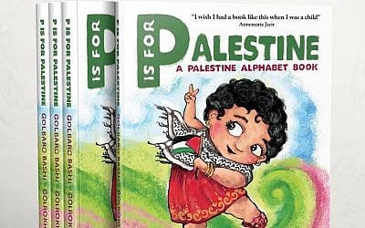 The cover of 'P is for Palestine.' (Courtesy of Golbarg Bashi/via JTA)