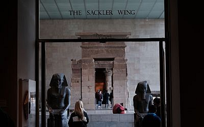 People visit the Sackler Wing at the Metropolitan Museum of Art on March 28, 2019, in New York City. (Spencer Platt/Getty Images)