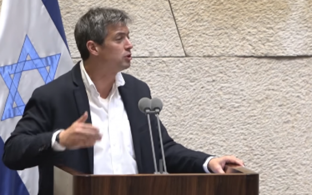 Blue and White MK Yoaz Hendel at the Knesset, May 29, 2019 (screenshot) Blue and White MK Yoaz Hendel at the Knesset, May 29, 2019 (screenshot)