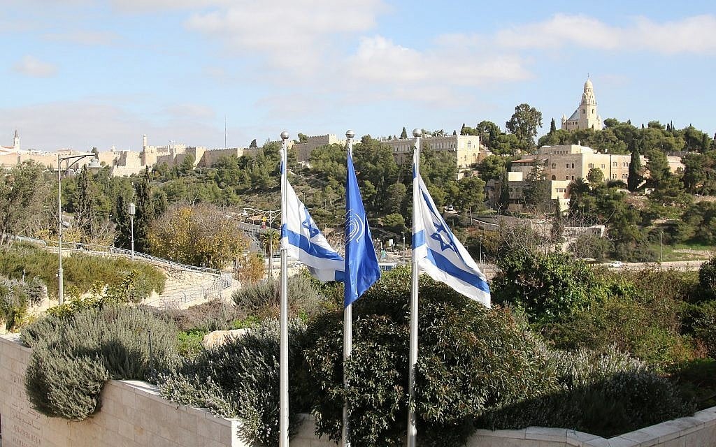 The view from the Ketef Hinnom urban park in Jerusalem. (Shmuel Bar-Am)