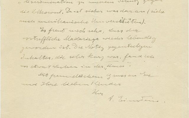 A handwritten letter by Albert Einstein from 1936 discussing Austria's anti-Semitic policies at the time. (Courtesy Kedem Auction House) A handwritten letter by Albert Einstein from 1936 discussing Austria's anti-Semitic policies at the time. (Courtesy Kedem Auction House)
