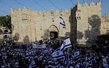 Israelis gather at the Old City's Damascus gate in Jerusalem on June 2, 2019, to celebrate Jerusalem Day (MENAHEM KAHANA / AFP)
