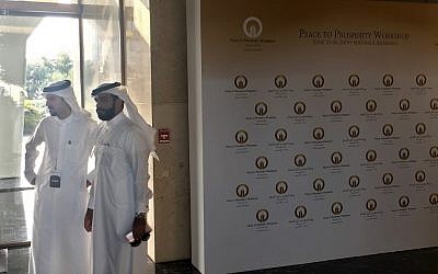 Security guards wait at the entrance to the Peace to Prosperity workshop in Manama, Bahrain on June 25, 2019. (Shaun TANDON / AFP)