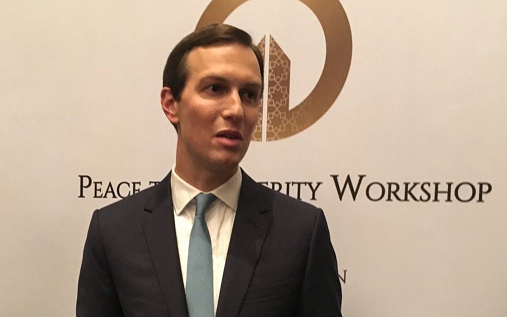 Jared Kushner, US President Donald Trump's son-in-law and senior adviser, speaks to reporters as he closes the US-sponsored 'Peace to Prosperity' workshop in the Bahraini capital Manama on June 26, 2019. (Shaun Tandon/AFP) Jared Kushner, US President Donald Trump's son-in-law and senior adviser, speaks to reporters as he closes the US-sponsored 'Peace to Prosperity' workshop in the Bahraini capital Manama on June 26, 2019. (Shaun Tandon/AFP)