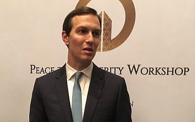 Jared Kushner, US President Donald Trump's son-in-law and senior adviser, speaks to reporters as he closes the US-sponsored 'Peace to Prosperity' workshop in the Bahraini capital Manama on June 26, 2019. (Shaun Tandon/AFP)