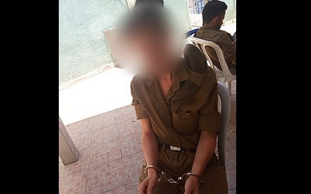 31-year-old 'R.' after her arrest by the army (Channel 12) 31-year-old 'R.' after her arrest by the army (Channel 12)