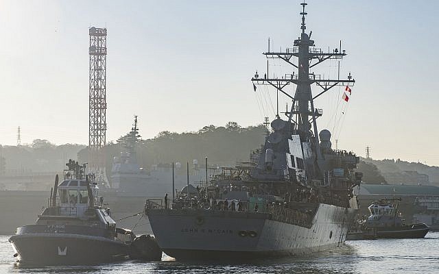 The Arleigh Burke-class guided missile destroyer USS John S. McCain. (MCS Jeremy Graham/US Navy) The Arleigh Burke-class guided missile destroyer USS John S. McCain. (MCS Jeremy Graham/US Navy)