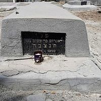 A grave in the Jewish cemetery in Bahrain, June 25, 2019 (Raphael Ahren/TOI)