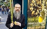 Rabbi Shlomo Tawil, co-director of the Chabad House in Rosario, Argentina. (Facebook)