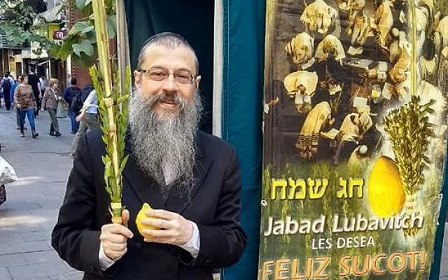 Rabbi Shlomo Tawil, co-director of the Chabad House in Rosario, Argentina. (Facebook) Rabbi Shlomo Tawil, co-director of the Chabad House in Rosario, Argentina. (Facebook)