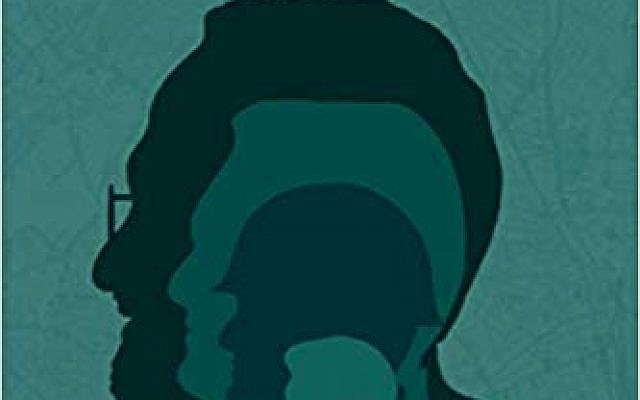 The cover of 'The Book of Jeremiah,' Julie Zuckerman's debut novel about the life of an American Jewish man (Courtesy Press 53) The cover of 'The Book of Jeremiah,' Julie Zuckerman's debut novel about the life of an American Jewish man (Courtesy Press 53)
