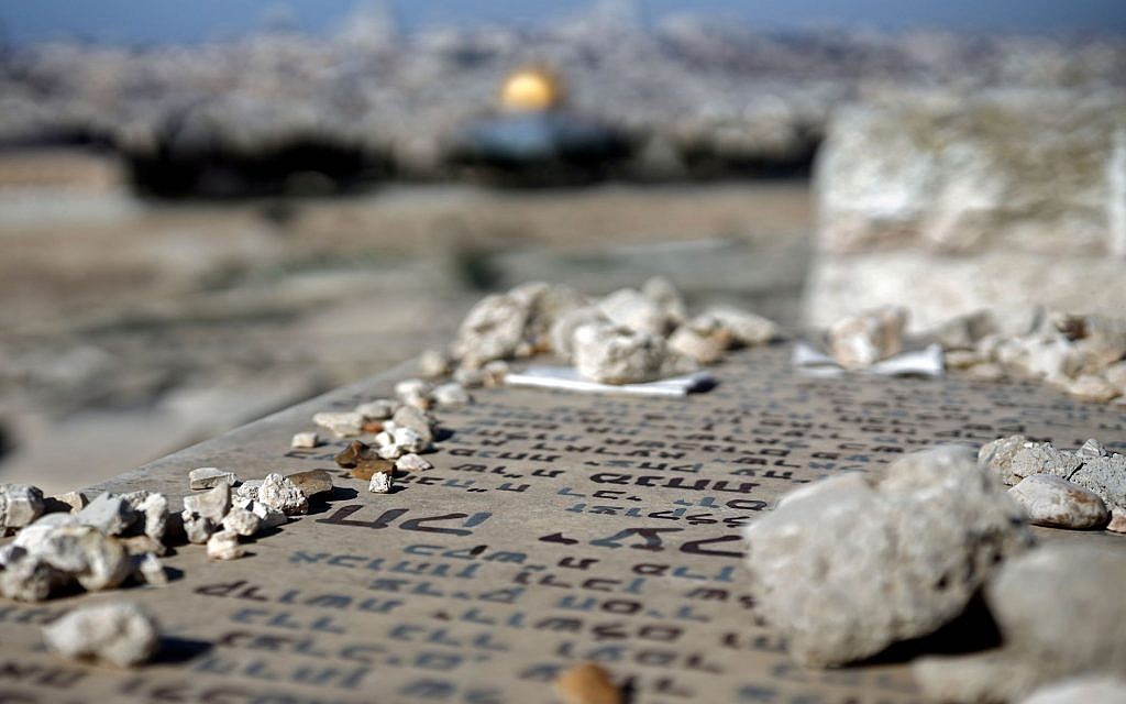 The Jewish cemetary of the Mount of Olives overlooks Jerusalem’s Old City. (Thomas Coex/AFP/Getty Images via JTA) The Jewish cemetary of the Mount of Olives overlooks Jerusalem’s Old City. (Thomas Coex/AFP/Getty Images via JTA)