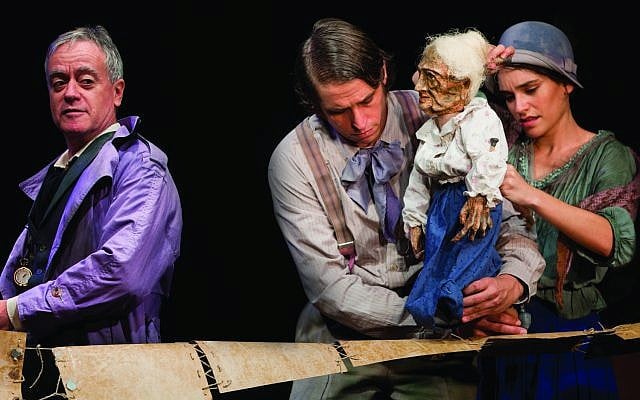 The Khan Theatre in Jerusalem presents S.Y. Agnon's 'Tehila.' (Yael Ilan)