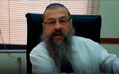 Rabbi Shlomo Tawil, head of the Chabad House in Rosario, Argentina. (Facebook)