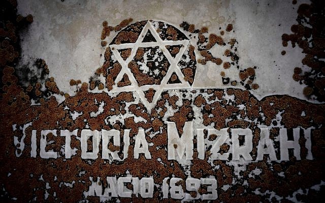 The Star of David decorates a tomb eroded by moss at the Jewish cemetery in Guanabacoa in eastern Havana, Cuba, June 7, 2019. (Ramon Espinosa/AP) The Star of David decorates a tomb eroded by moss at the Jewish cemetery in Guanabacoa in eastern Havana, Cuba, June 7, 2019. (Ramon Espinosa/AP)