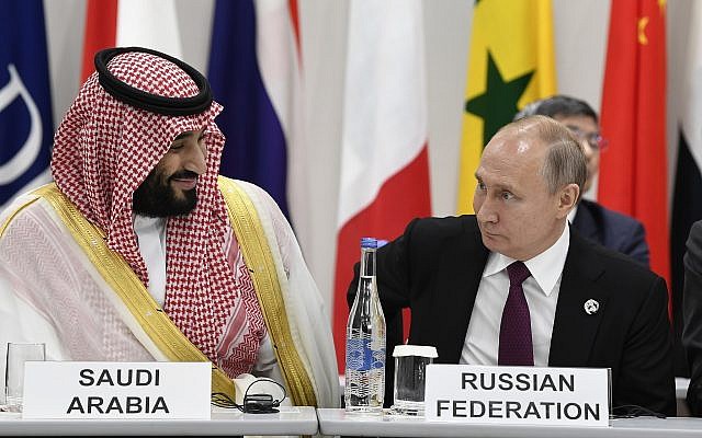 Saudi Arabia’s Crown Prince Mohammed bin Salman and Russian President Vladimir Putin talk before a working session of leaders at the G-20 summit in Osaka, Japan, on June 28, 2019. (AP Photo/Susan Walsh) Saudi Arabia’s Crown Prince Mohammed bin Salman and Russian President Vladimir Putin talk before a working session of leaders at the G-20 summit in Osaka, Japan, on June 28, 2019. (AP Photo/Susan Walsh)
