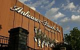 The Anheuser-Busch brewery in St. Louis, July 14, 2008. (AP /Jeff Roberson, File)