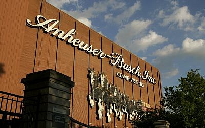 The Anheuser-Busch brewery in St. Louis, July 14, 2008. (AP /Jeff Roberson, File)