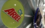 A logo of Ariel detergent is displayed on a wall with other logos of other Procter & Gamble products, Tuesday, June 14, 2011 in P&G's headquarters building in Cincinnati, Ohio. (AP Photo/Al Behrman)