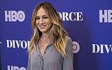Sarah Jessica Parker attends a screening of HBO's "Divorce" season 2 at The Whitby Hotel on June 1, 2018, in New York. (Charles Sykes/Invision/AP)