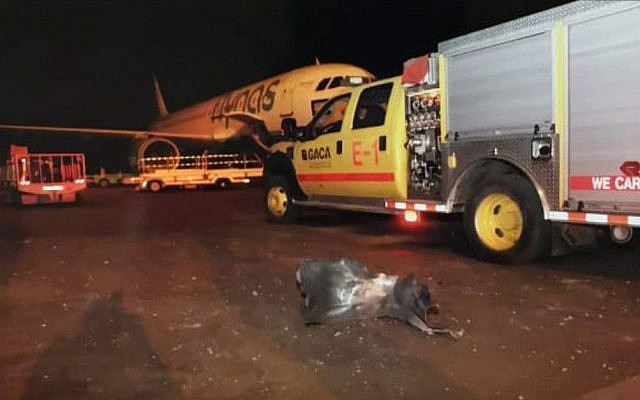 This photograph released by the state-run Saudi Press Agency shows debris on the tarmac of Abha Regional Airport after an attack by Yemen's Houthi rebels in Abha, Saudi Arabia, Wednesday, June 12, 2019. (Saudi Press Agency via AP) This photograph released by the state-run Saudi Press Agency shows debris on the tarmac of Abha Regional Airport after an attack by Yemen's Houthi rebels in Abha, Saudi Arabia, Wednesday, June 12, 2019. (Saudi Press Agency via AP)