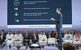 Illustrative: In this June 25, 2019, photo released by Bahrain News Agency, US Treasury Secretary Steven Mnuchin, fifth from left, and Bahrain Crown Prince Salman bin Hamad Al Khalifa, sixth from left, listen to White House senior adviser Jared Kushner, standing, during the opening session of the "Peace to Prosperity" workshop in Manama, Bahrain (Bahrain News Agency via AP)