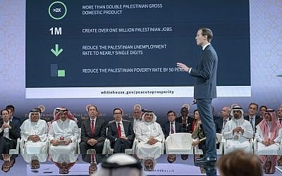 Illustrative: In this June 25, 2019, photo released by Bahrain News Agency, US Treasury Secretary Steven Mnuchin, fifth from left, and Bahrain Crown Prince Salman bin Hamad Al Khalifa, sixth from left, listen to White House senior adviser Jared Kushner, standing, during the opening session of the "Peace to Prosperity" workshop in Manama, Bahrain (Bahrain News Agency via AP)