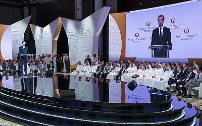 In this June 25, 2019, photo released by Bahrain News Agency, White House senior adviser Jared Kushner talks to the audience during the opening session of the 'Peace to Prosperity' workshop in Manama, Bahrain. (Bahrain News Agency via AP)