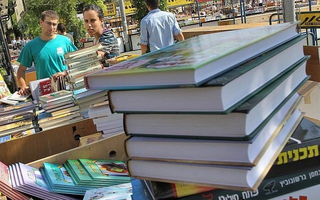 Illustrative photo of books on sale in Jerusalem, June 15, 2011. (Nati Shohat/Flash90)