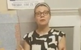 Caroline Cohen (Screen capture: Facebook)
