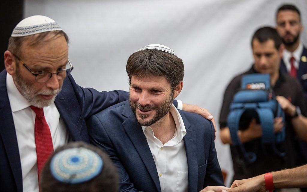 MK Bezalel Smotrich of the Union of Right-Wing Parties arrives at a Jerusalem Day event at Mercaz Harav yeshiva in Jerusalem, June 2, 2019. (Aharon Krohn/Flash90)