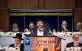 MK Bezalel Smotrich of the Union of Right-Wing Parties speaks during a Jerusalem Day event at Mercaz Harav yeshiva in Jerusalem, June 2, 2019. (Aharon Krohn/Flash90)
