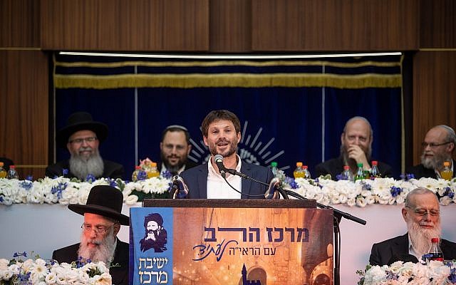 MK Bezalel Smotrich of the Union of Right-Wing Parties speaks during a Jerusalem Day event at Mercaz Harav yeshiva in Jerusalem, June 2, 2019. (Aharon Krohn/Flash90) MK Bezalel Smotrich of the Union of Right-Wing Parties speaks during a Jerusalem Day event at Mercaz Harav yeshiva in Jerusalem, June 2, 2019. (Aharon Krohn/Flash90)