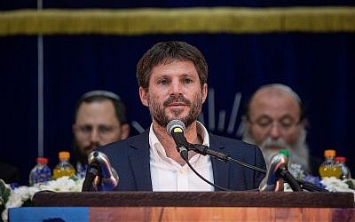 MK Bezalel Smotrich of the Union of Right-Wing Parties speaks during a Jerusalem Day event at Mercaz Harav yeshiva in Jerusalem, June 2, 2019. (Aharon Krohn/Flash90)