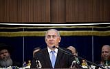 Prime Minister Benjamin Netanyahu speaks during Jerusalem Day celebrations at the Mercaz HaRav Yeshiva in Jerusalem, on June 2, 2019. ( Aharon Krohn/Flash90)