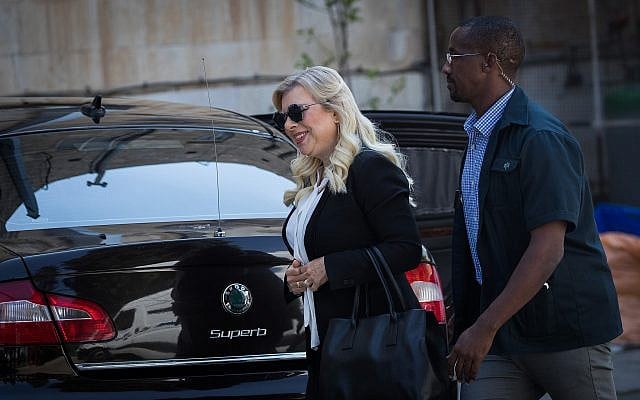Sara Netanyahu, wife of Prime Minister Benjamin Netanyahu, arrives at the Jerusalem Magistrate's Court on June 16, 2019. (Yonatan Sindel/Flash90) Sara Netanyahu, wife of Prime Minister Benjamin Netanyahu, arrives at the Jerusalem Magistrate's Court on June 16, 2019. (Yonatan Sindel/Flash90)
